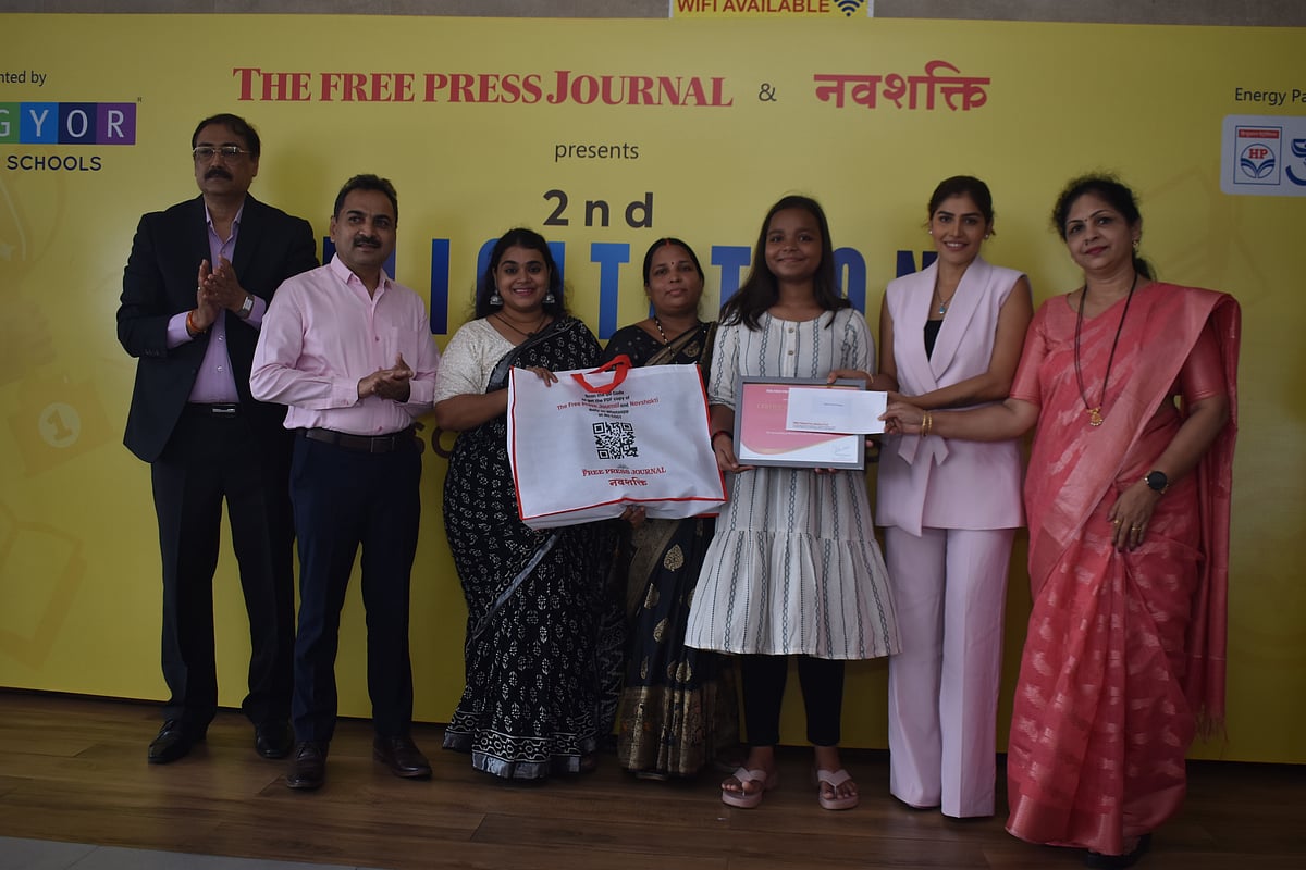 Namrata Rajesh Gupta